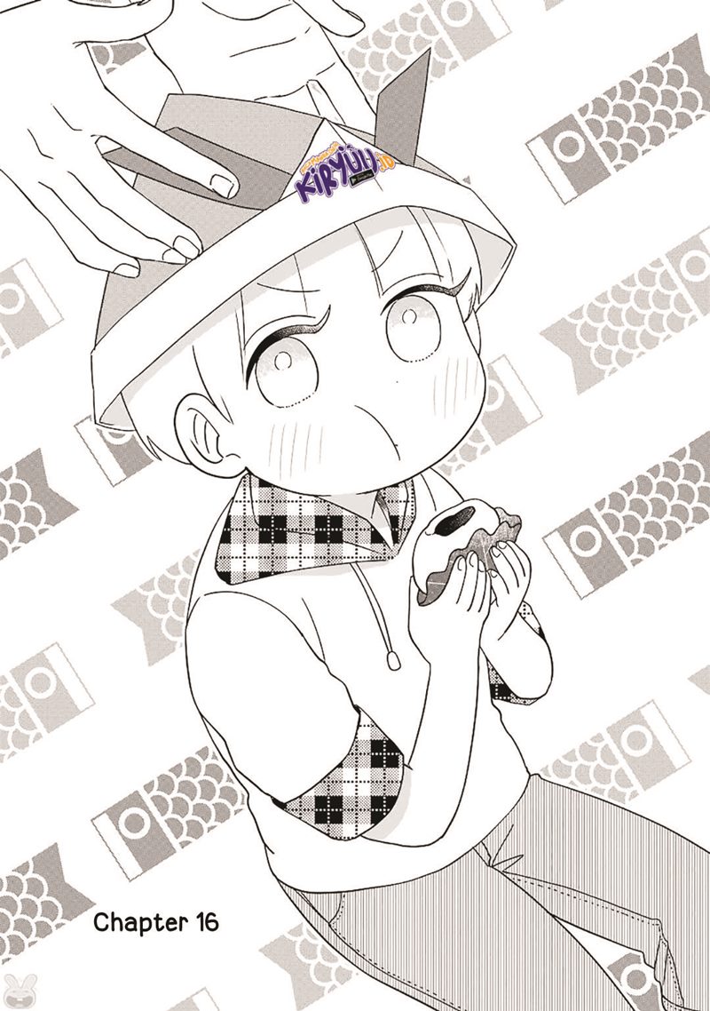 Ootani-san Chi no Tenshi-sama Chapter 16 Gambar 3
