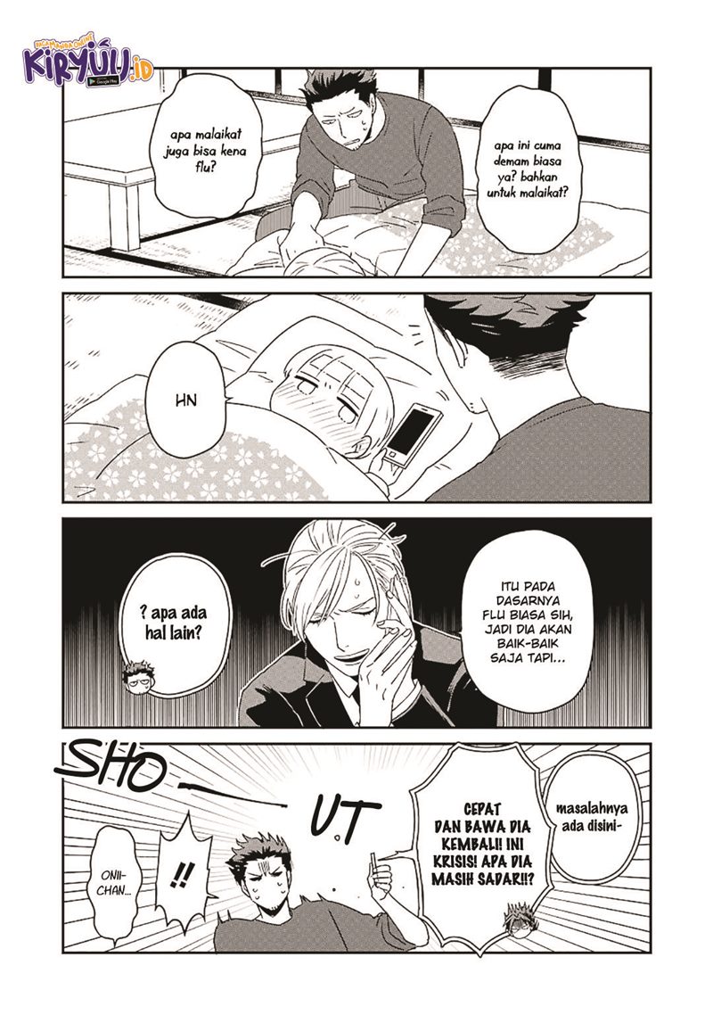 Ootani-san Chi no Tenshi-sama Chapter 16 Gambar 5