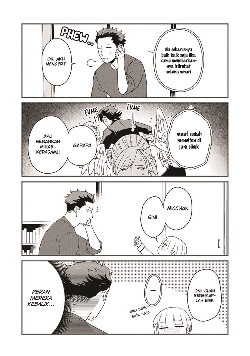 Ootani-san Chi no Tenshi-sama Chapter 16 Gambar 6