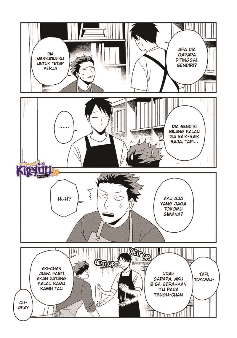 Ootani-san Chi no Tenshi-sama Chapter 16 Gambar 10