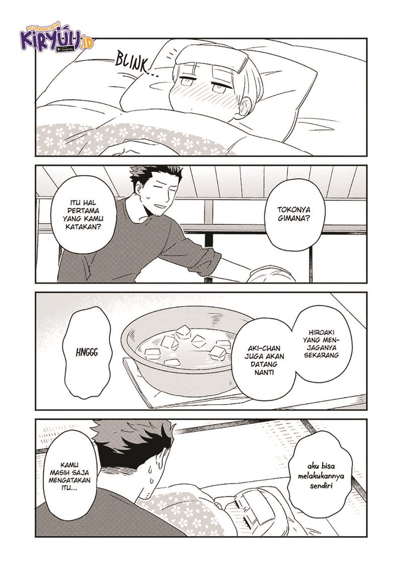 Ootani-san Chi no Tenshi-sama Chapter 16 Gambar 11