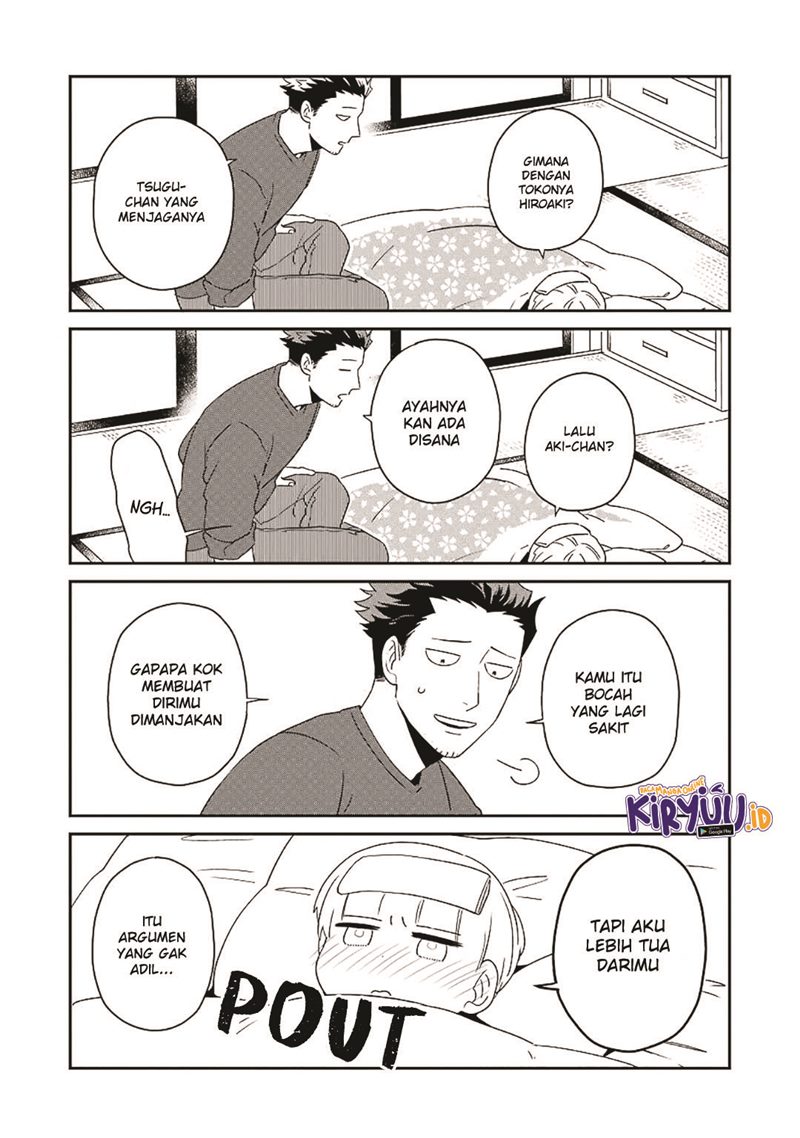 Ootani-san Chi no Tenshi-sama Chapter 16 Gambar 12