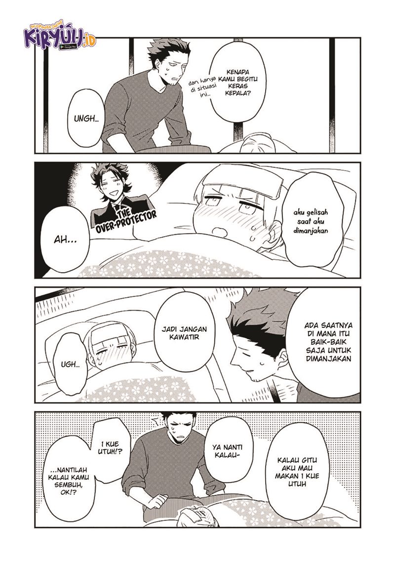 Ootani-san Chi no Tenshi-sama Chapter 16 Gambar 13