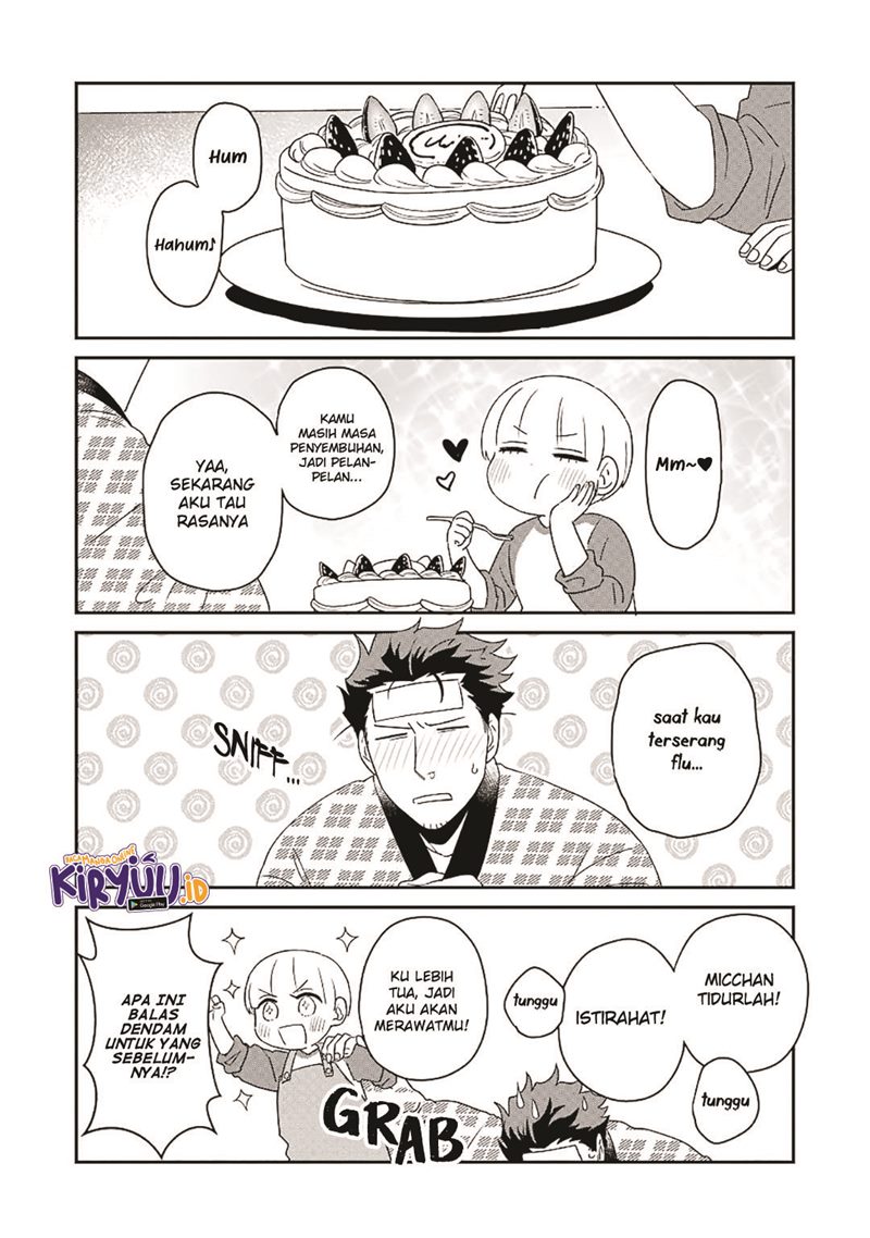Ootani-san Chi no Tenshi-sama Chapter 16 Gambar 14