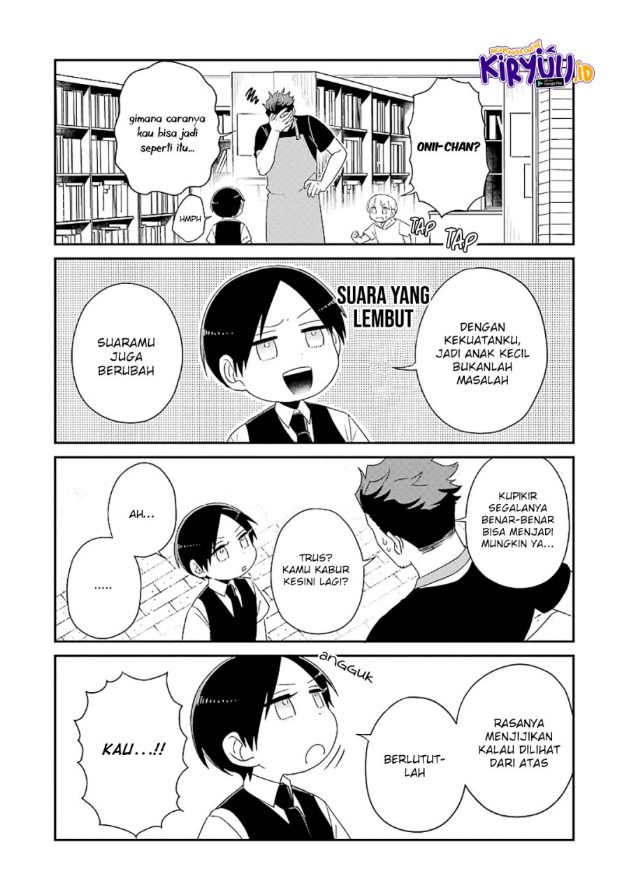 Ootani-san Chi no Tenshi-sama Chapter 18 Gambar 5