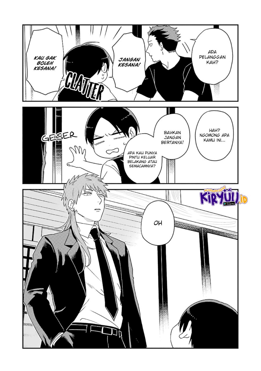 Ootani-san Chi no Tenshi-sama Chapter 18 Gambar 15
