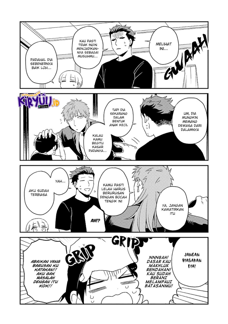 Ootani-san Chi no Tenshi-sama Chapter 18 Gambar 18