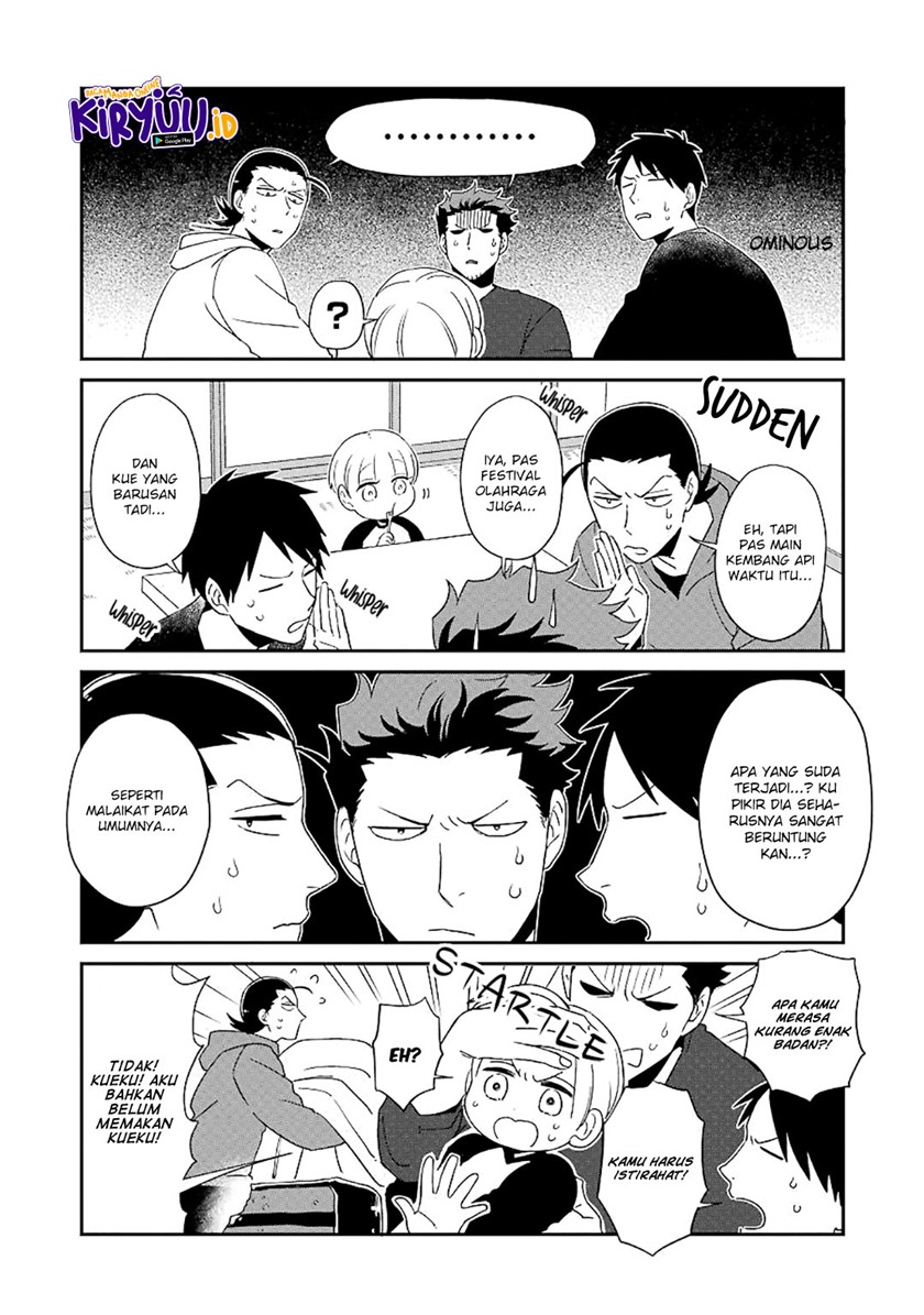 Ootani-san Chi no Tenshi-sama Chapter 21 Gambar 5