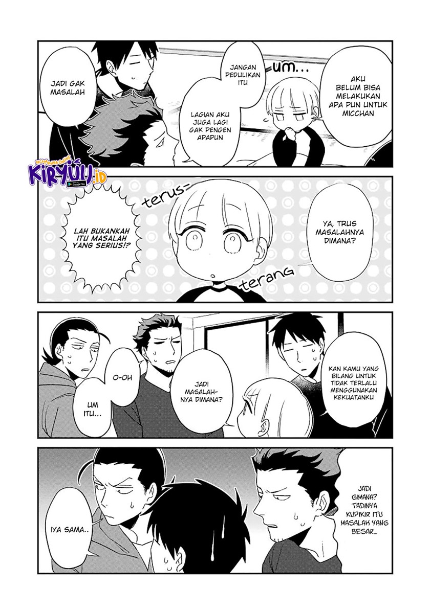 Ootani-san Chi no Tenshi-sama Chapter 21 Gambar 7