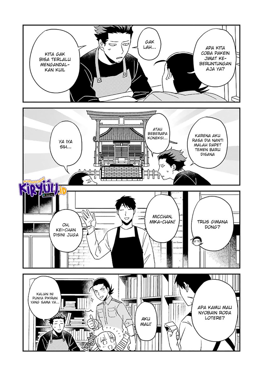 Ootani-san Chi no Tenshi-sama Chapter 21 Gambar 10