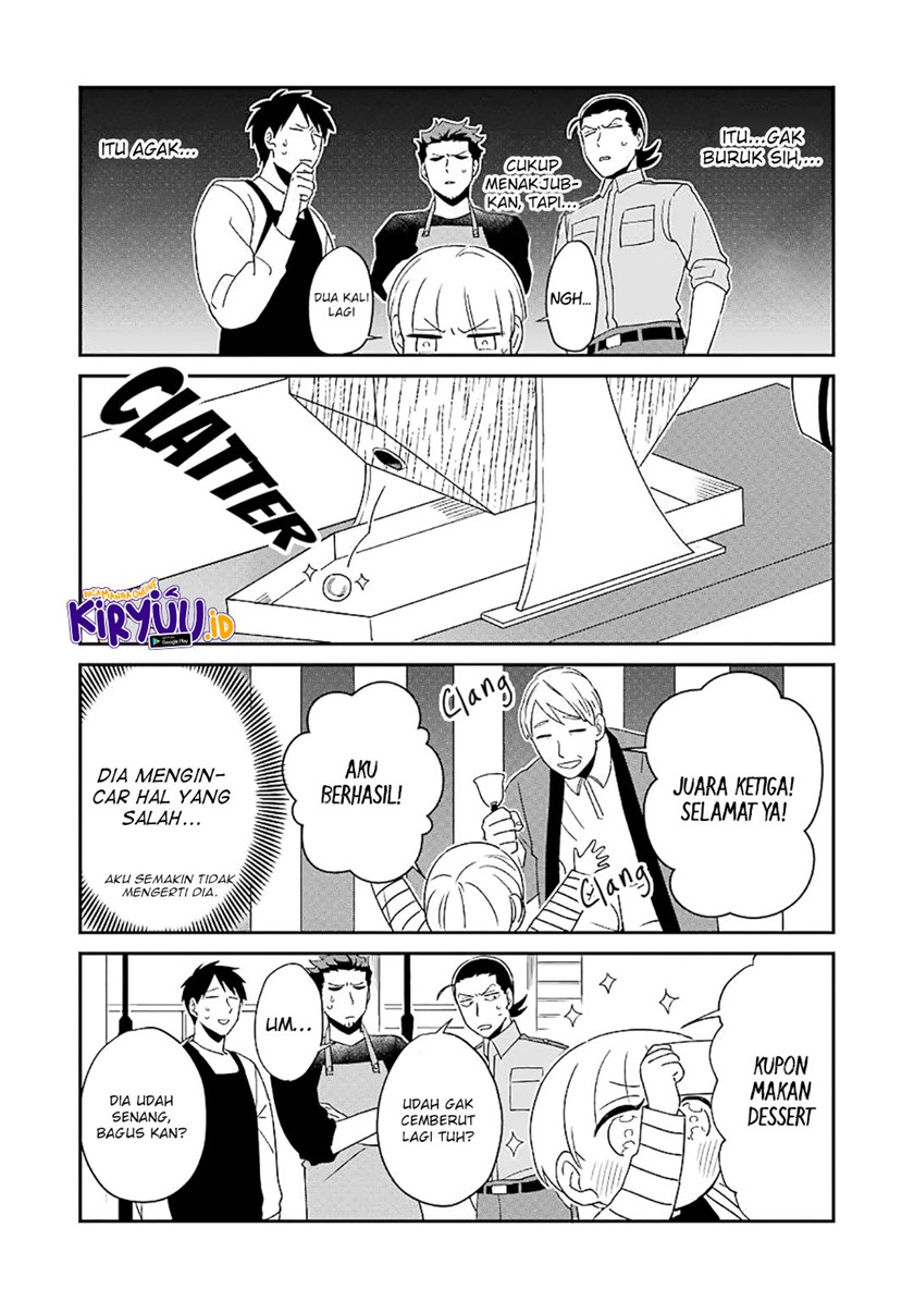 Ootani-san Chi no Tenshi-sama Chapter 21 Gambar 12