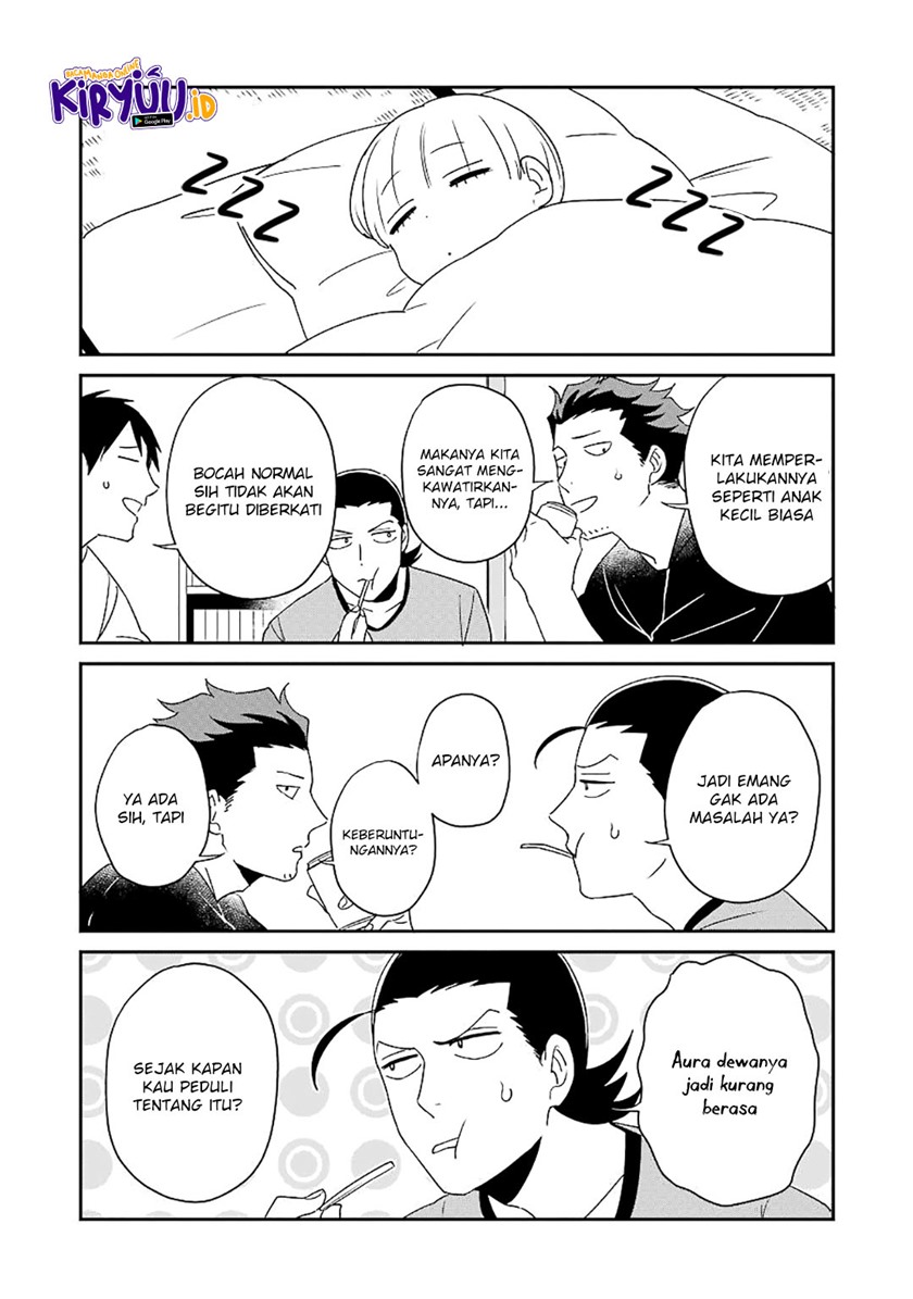 Ootani-san Chi no Tenshi-sama Chapter 21 Gambar 13