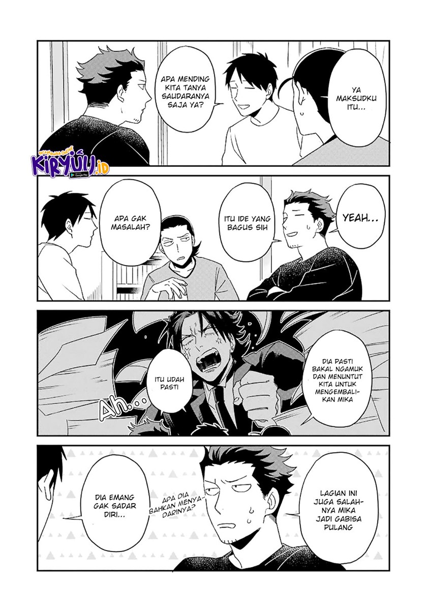Ootani-san Chi no Tenshi-sama Chapter 21 Gambar 14