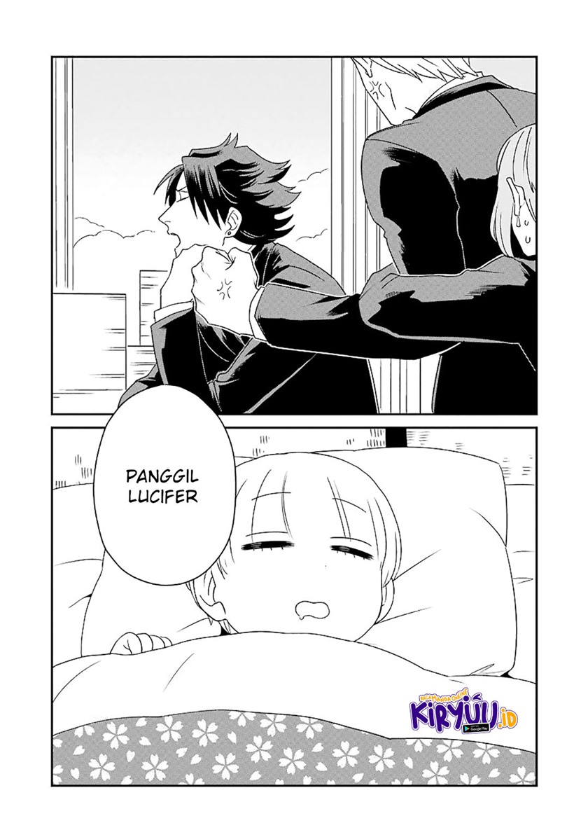 Ootani-san Chi no Tenshi-sama Chapter 21 Gambar 17
