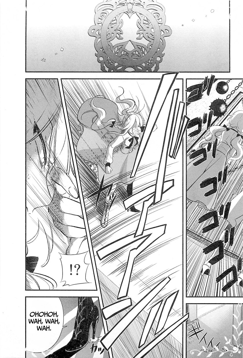 Opapagoto Chapter 05 Gambar 1