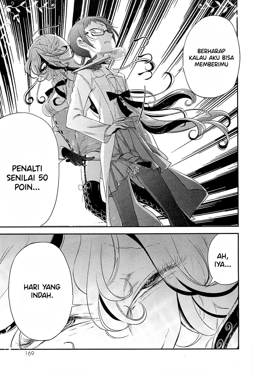 Opapagoto Chapter 05 Gambar 7