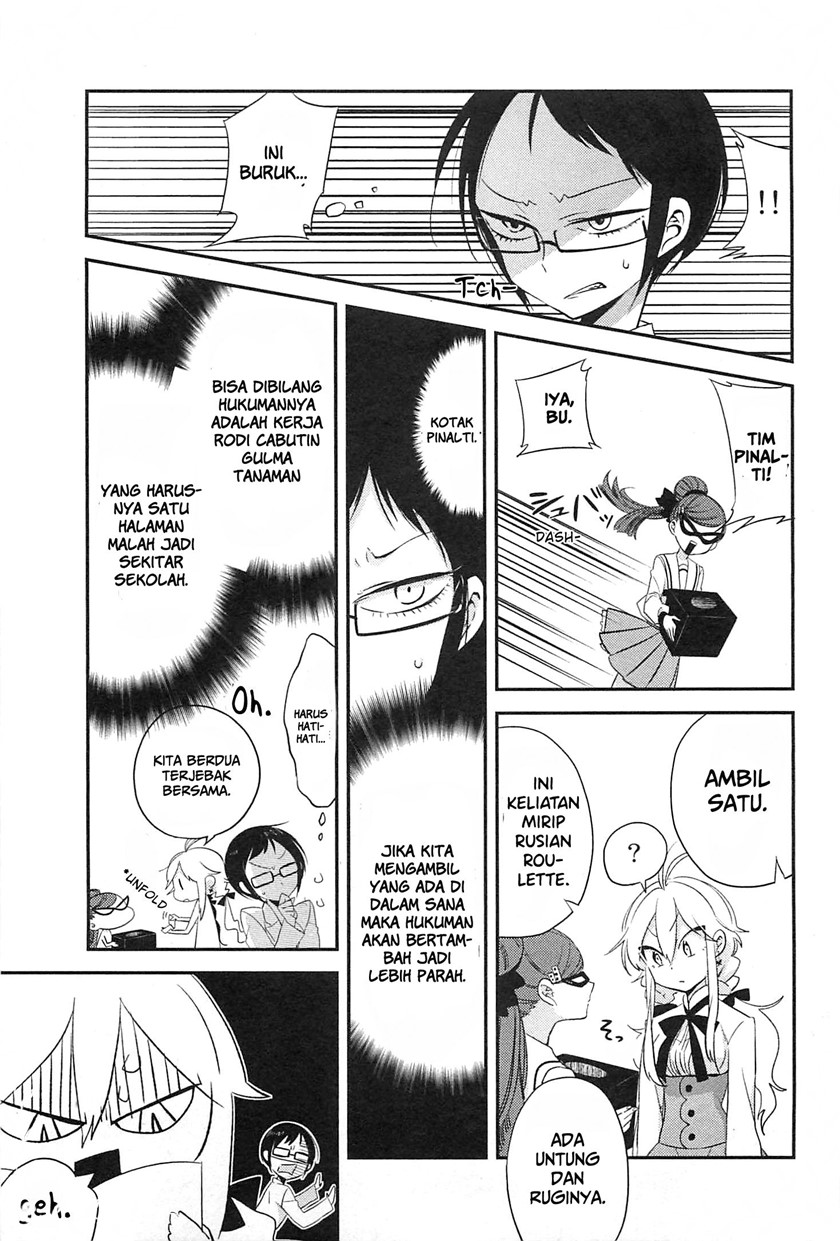Opapagoto Chapter 05 Gambar 11