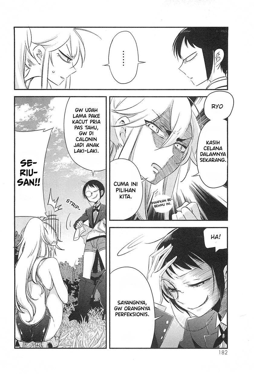 Opapagoto Chapter 05 Gambar 20