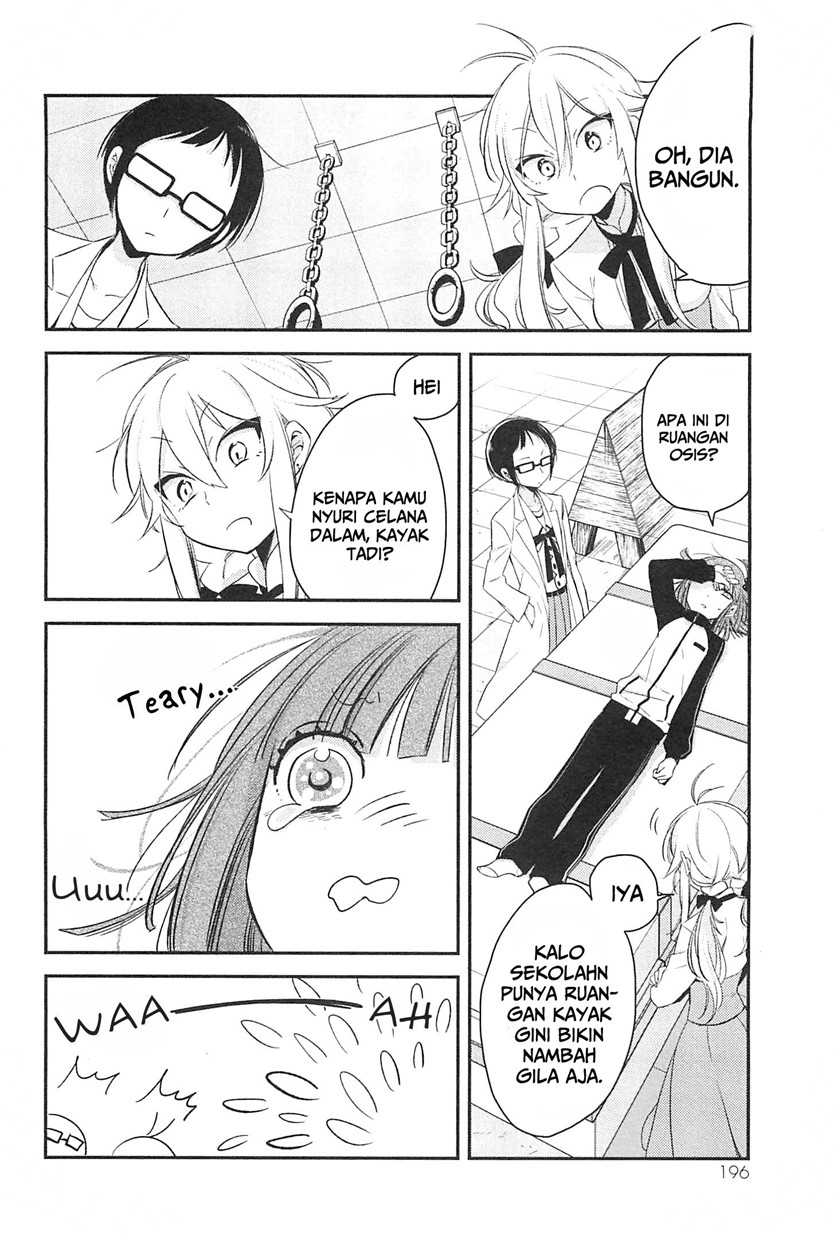 Opapagoto Chapter 05 Gambar 33