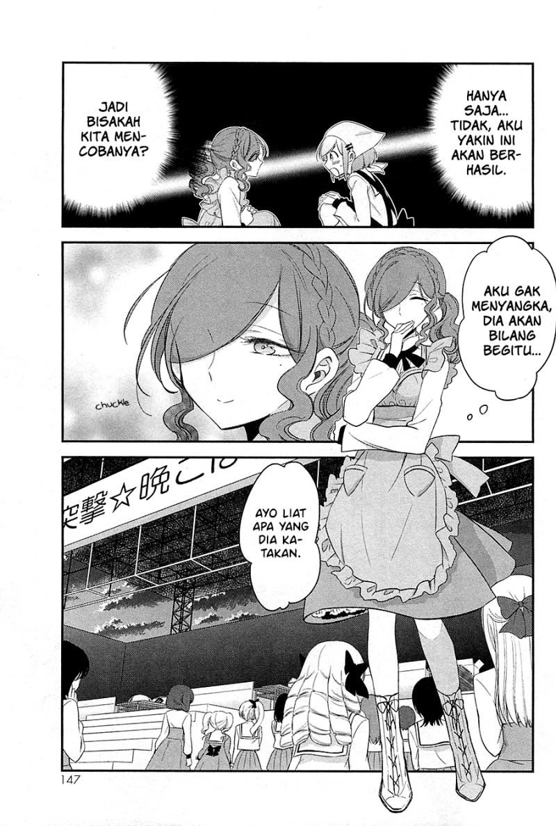 Opapagoto Chapter 10 Gambar 1