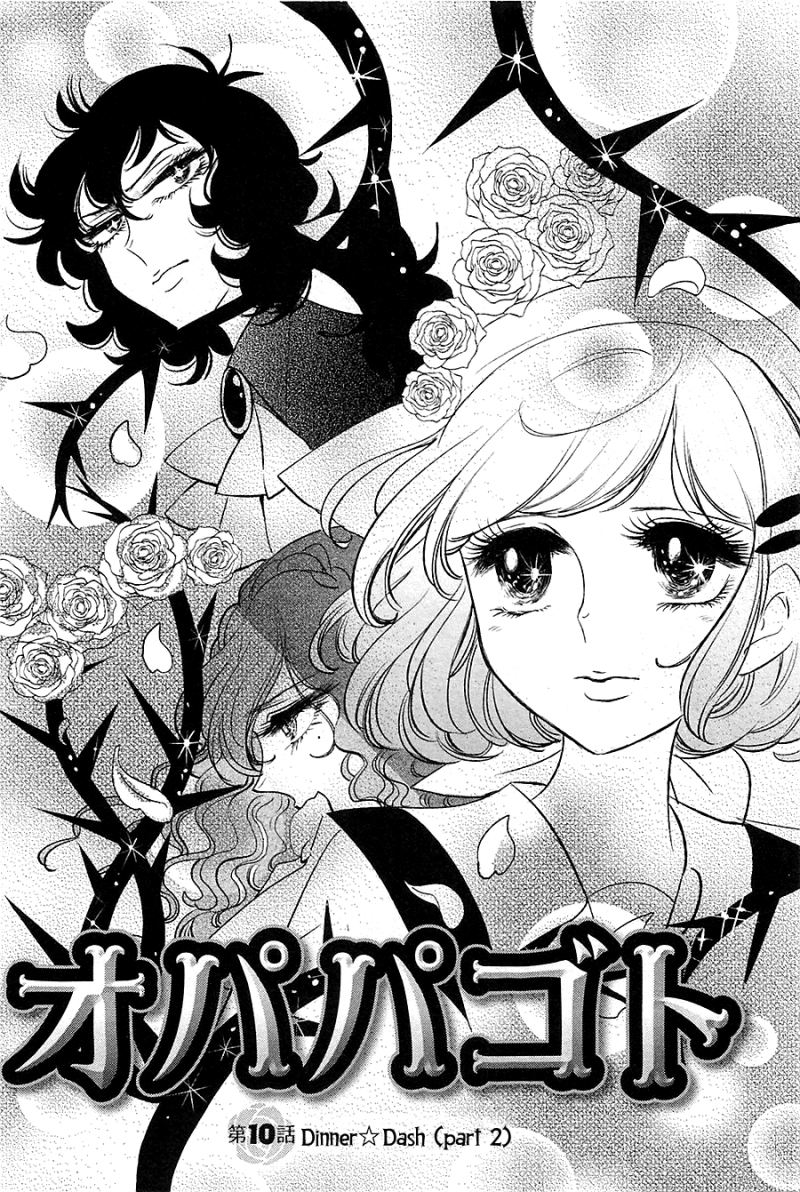Opapagoto Chapter 10 Gambar 4