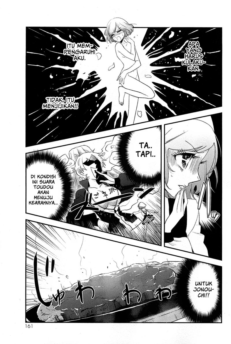 Opapagoto Chapter 10 Gambar 17
