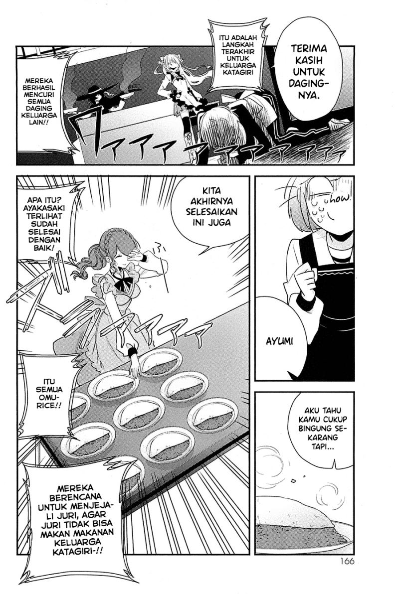 Opapagoto Chapter 10 Gambar 22