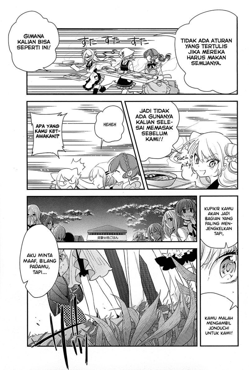 Opapagoto Chapter 10 Gambar 23
