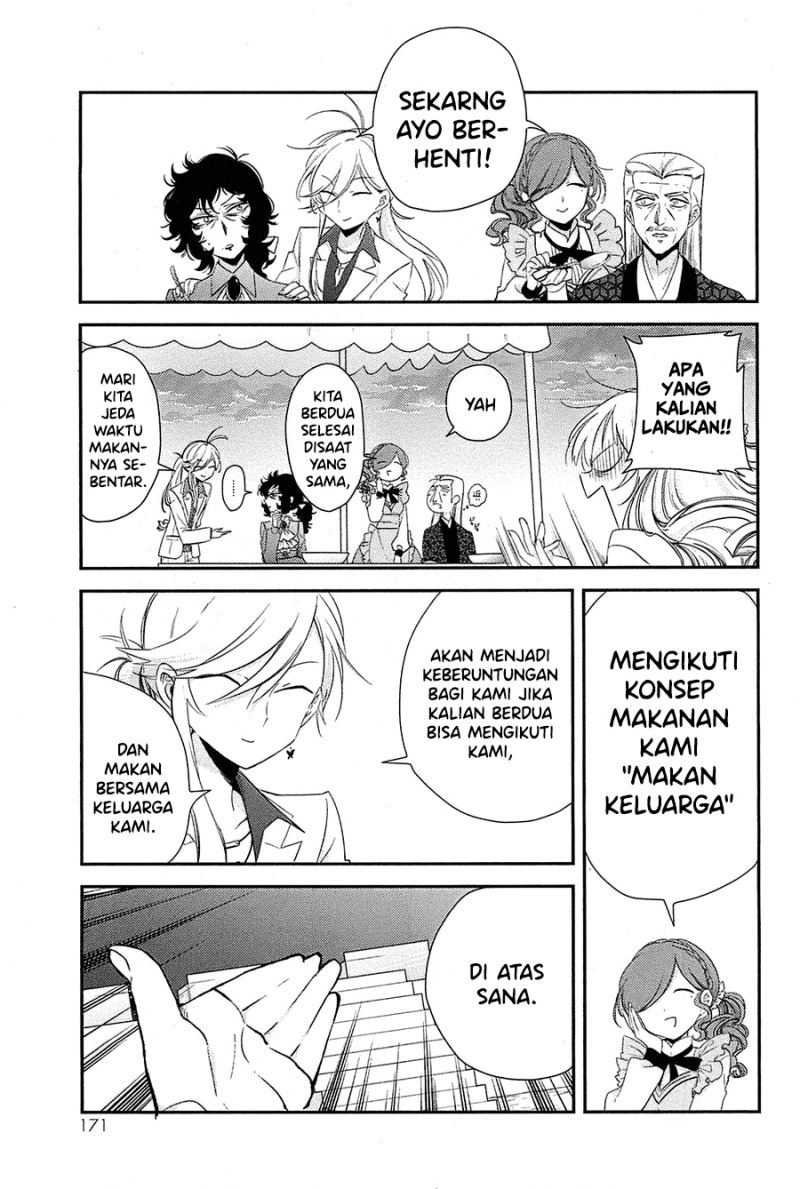 Opapagoto Chapter 10 Gambar 27