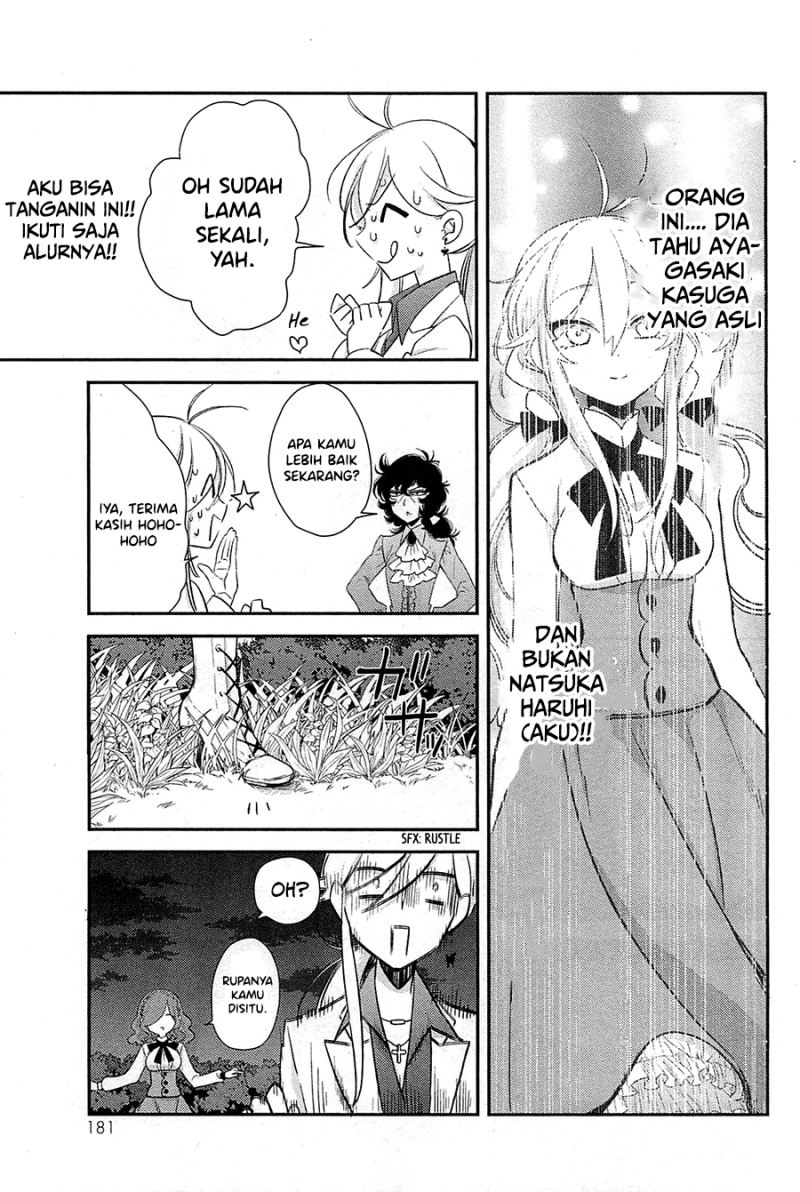 Opapagoto Chapter 10 Gambar 36