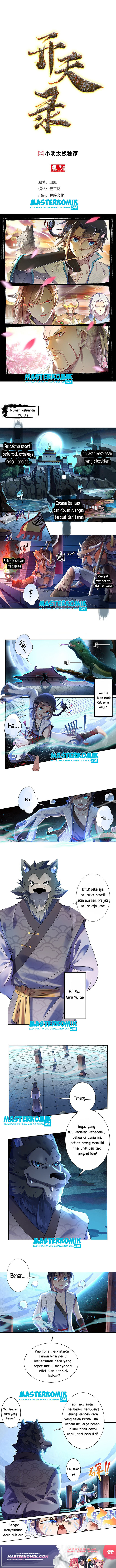 Opening Day Record Chapter 01 Gambar 2