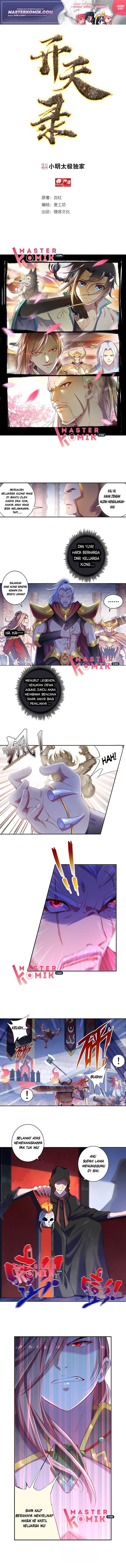 Opening Day Record Chapter 02 Gambar 2