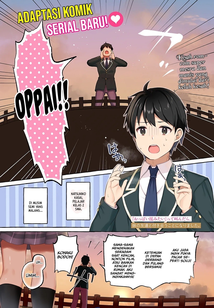 Oppai Momitai-tte Sakendara, Imouto no Tomodachi to Tsukiau Koto ni Narimashita Chapter 01 Gambar 2