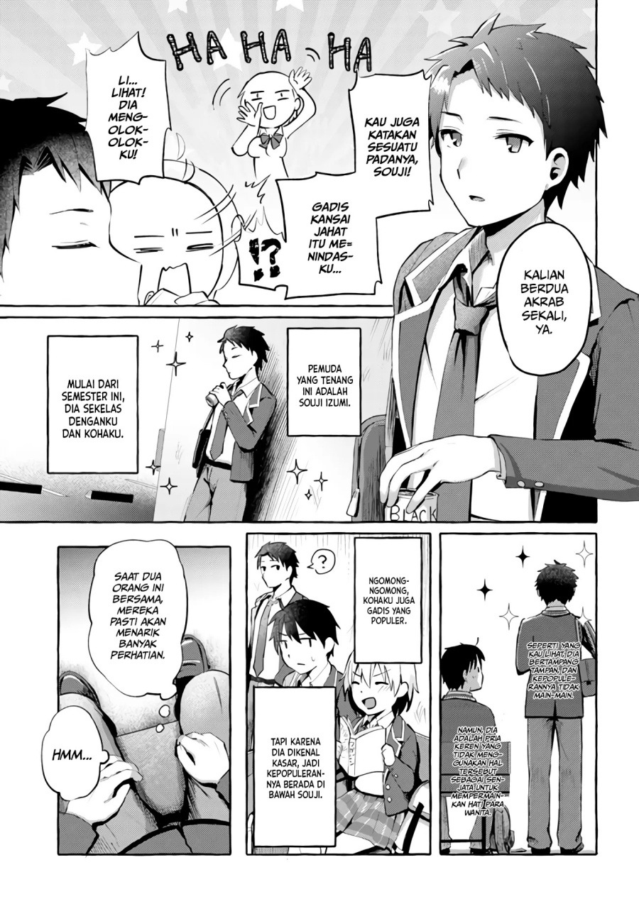 Oppai Momitai-tte Sakendara, Imouto no Tomodachi to Tsukiau Koto ni Narimashita Chapter 01 Gambar 7