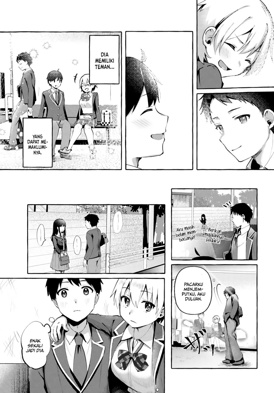 Oppai Momitai-tte Sakendara, Imouto no Tomodachi to Tsukiau Koto ni Narimashita Chapter 01 Gambar 9