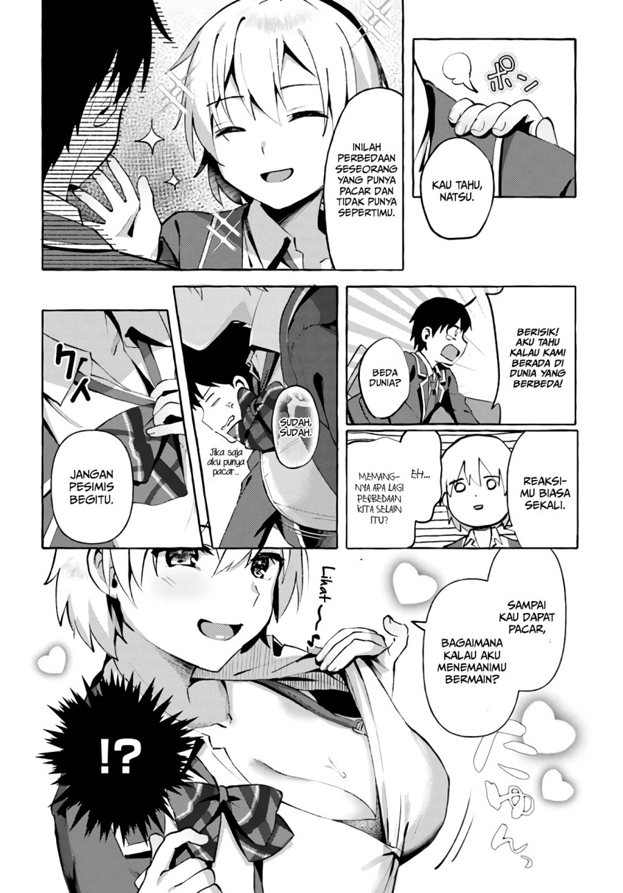 Oppai Momitai-tte Sakendara, Imouto no Tomodachi to Tsukiau Koto ni Narimashita Chapter 01 Gambar 10