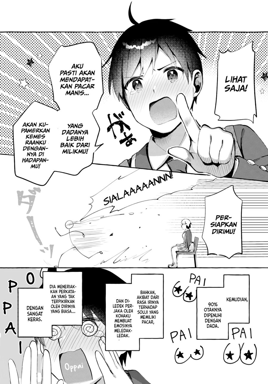 Oppai Momitai-tte Sakendara, Imouto no Tomodachi to Tsukiau Koto ni Narimashita Chapter 01 Gambar 13