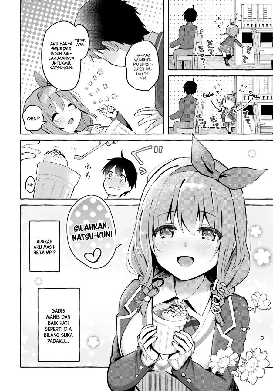 Oppai Momitai-tte Sakendara, Imouto no Tomodachi to Tsukiau Koto ni Narimashita Chapter 01 Gambar 20