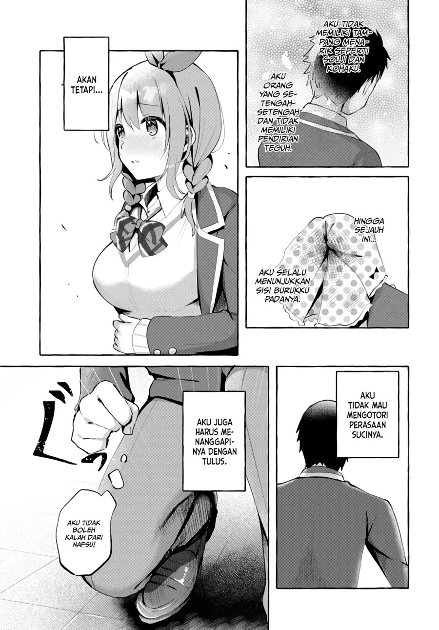 Oppai Momitai-tte Sakendara, Imouto no Tomodachi to Tsukiau Koto ni Narimashita Chapter 01 Gambar 27