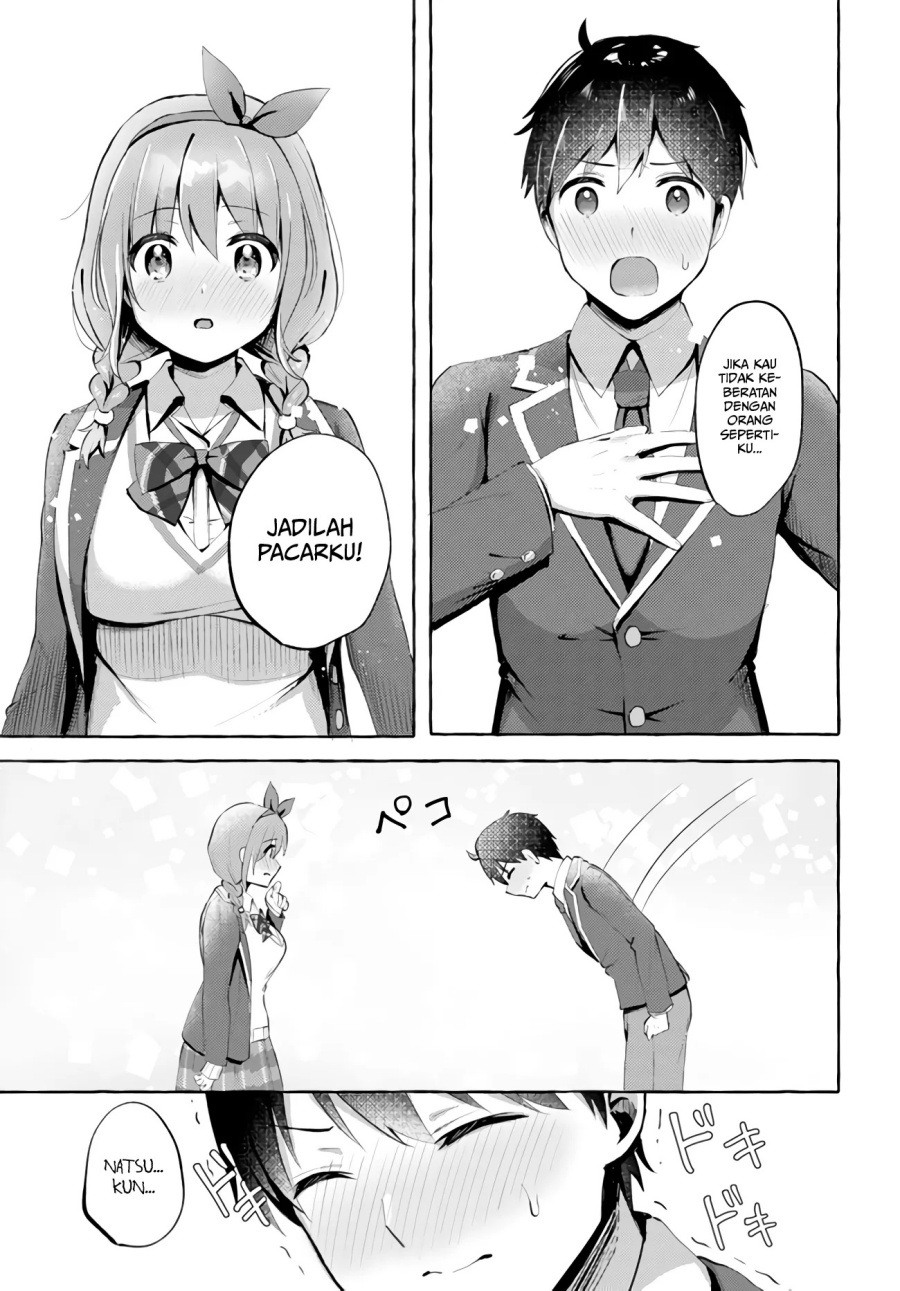 Oppai Momitai-tte Sakendara, Imouto no Tomodachi to Tsukiau Koto ni Narimashita Chapter 01 Gambar 29