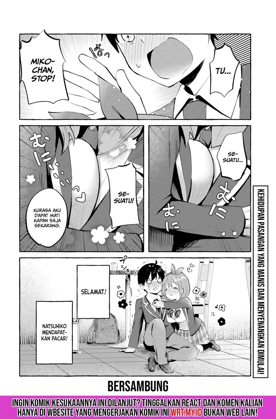 Oppai Momitai-tte Sakendara, Imouto no Tomodachi to Tsukiau Koto ni Narimashita Chapter 01 Gambar 32