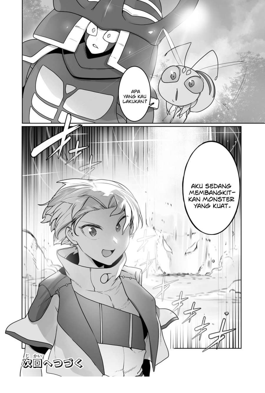 Ore no Zense no Chishiki de Teihengyo Tamer ga Joukyugyo ni Natte Shimaisou na Ken ni Tsuite Chapter 24 Gambar 26