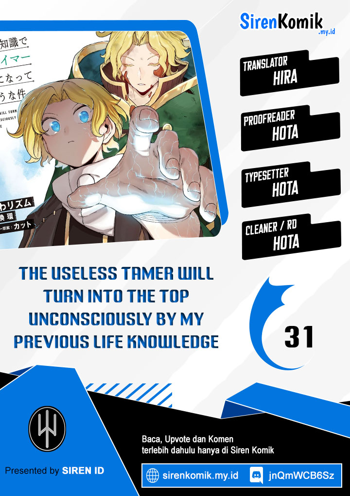 Ore no Zense no Chishiki de Teihengyo Tamer ga Joukyugyo ni Natte Shimaisou na Ken ni Tsuite Chapter 31 Gambar 1