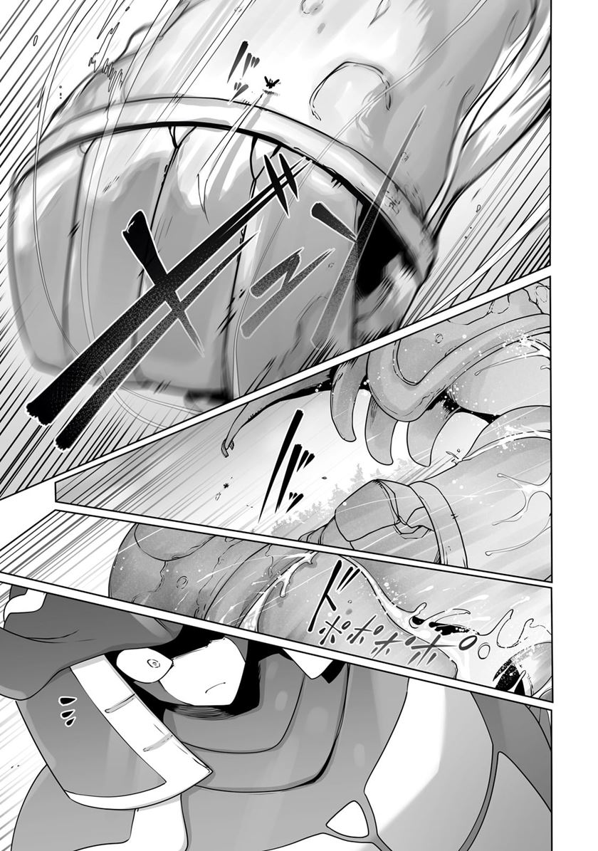 Ore no Zense no Chishiki de Teihengyo Tamer ga Joukyugyo ni Natte Shimaisou na Ken ni Tsuite Chapter 31 Gambar 17