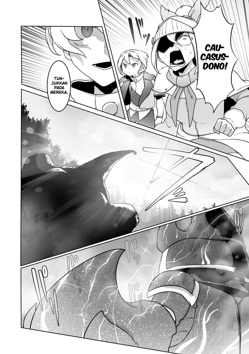 Ore no Zense no Chishiki de Teihengyo Tamer ga Joukyugyo ni Natte Shimaisou na Ken ni Tsuite Chapter 31 Gambar 22