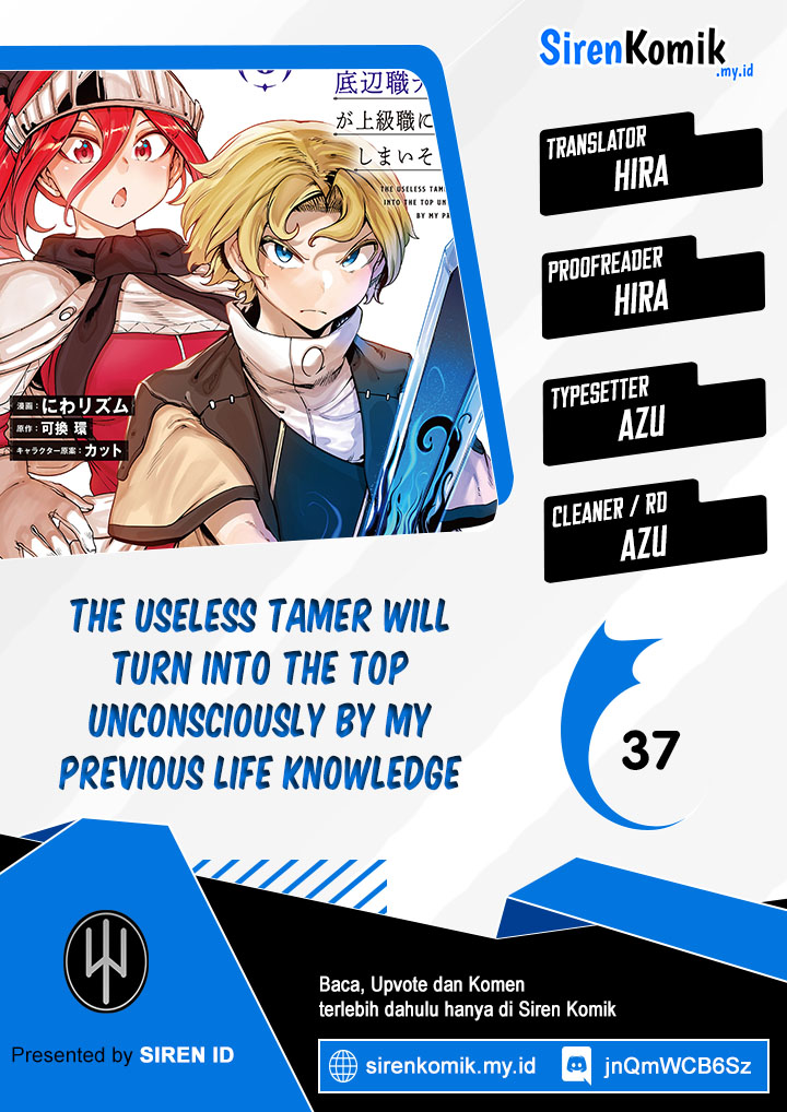 Ore no Zense no Chishiki de Teihengyo Tamer ga Joukyugyo ni Natte Shimaisou na Ken ni Tsuite Chapter 37 Gambar 1