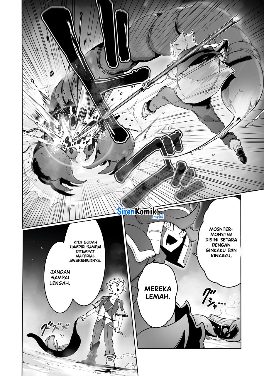 Ore no Zense no Chishiki de Teihengyo Tamer ga Joukyugyo ni Natte Shimaisou na Ken ni Tsuite Chapter 37 Gambar 3