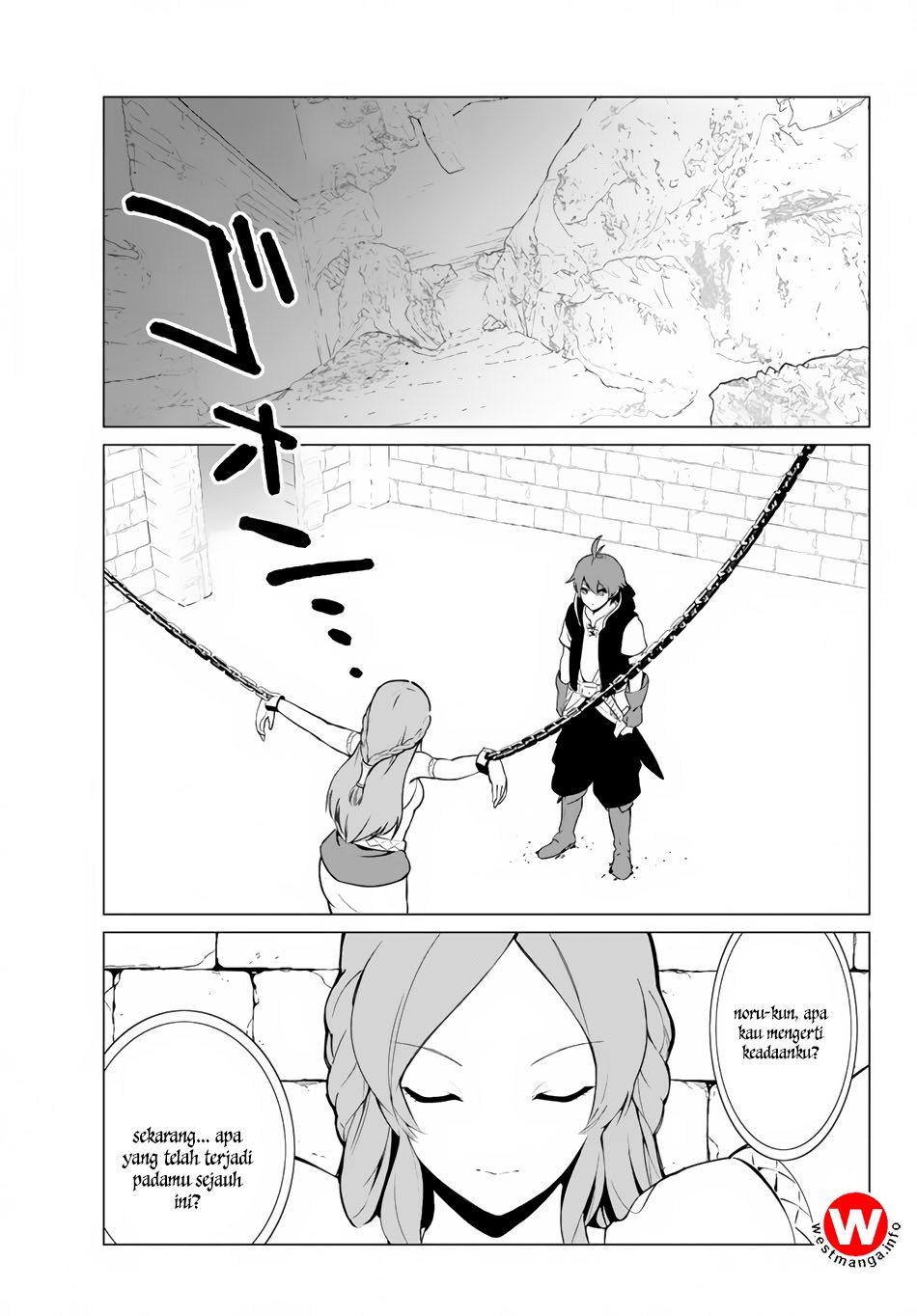 Ore dake Haireru Kakushi Dungeon: Kossori Kitaete Sekai Saikyou Chapter 02 Gambar 1