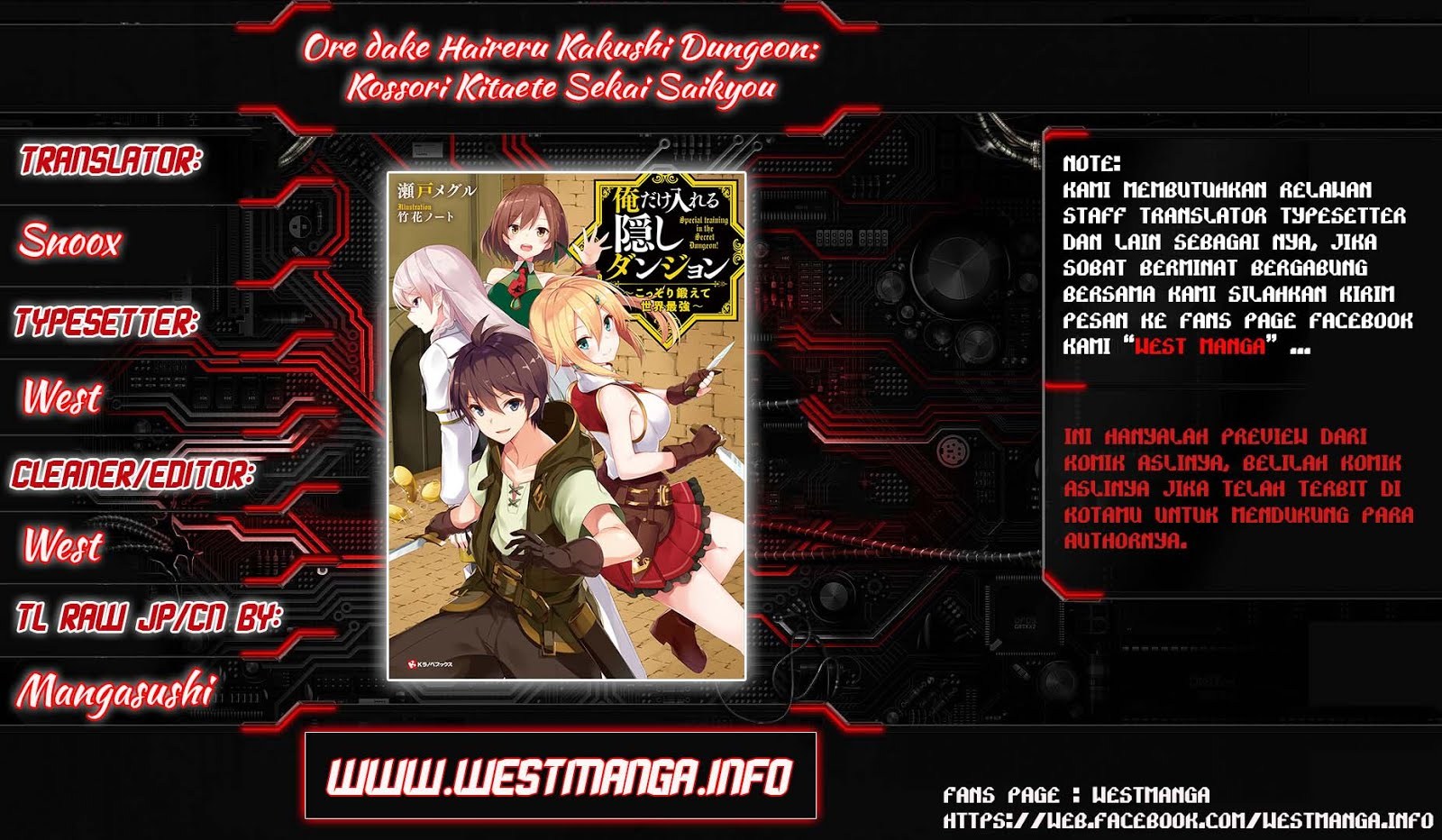 Ore dake Haireru Kakushi Dungeon: Kossori Kitaete Sekai Saikyou Chapter 02 Gambar 2
