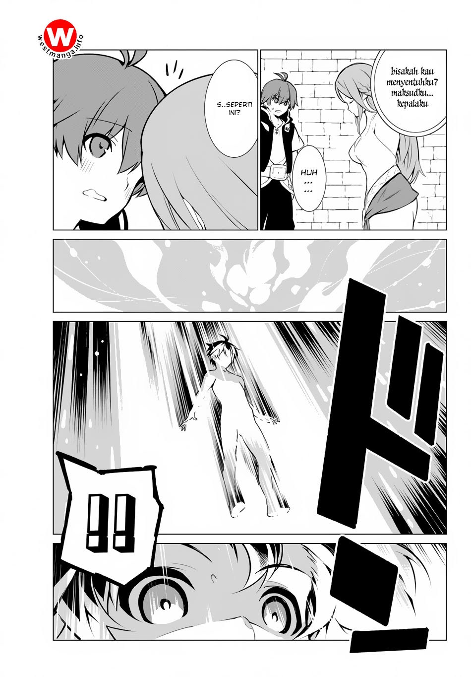 Ore dake Haireru Kakushi Dungeon: Kossori Kitaete Sekai Saikyou Chapter 02 Gambar 9